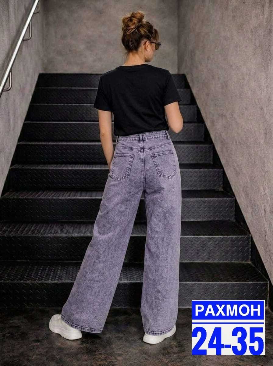 женские джинсы,джинсы женские широкие,джинсы брюки,джинсы широкие,штаны джинсы