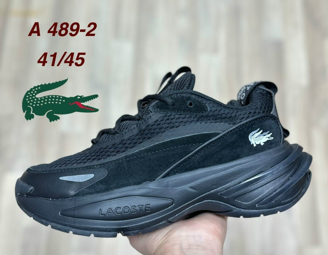 кроссовки мужские lacoste,кроссовки lacoste,кроссовки мужские lacoste 747sma009602h,кроссовка мужской,мужские кроссовки