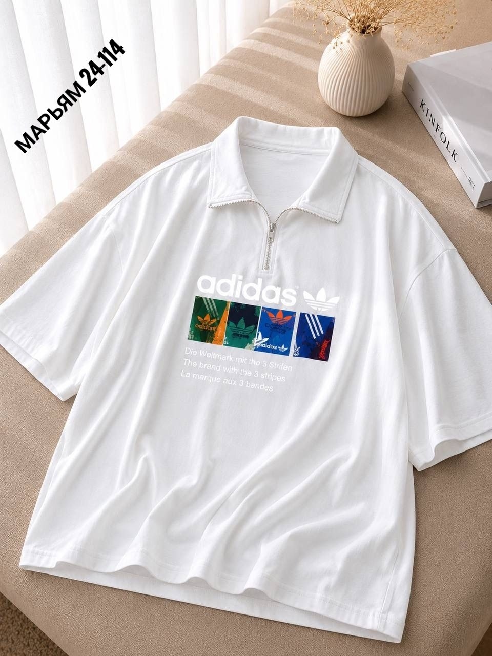 поло adidas,adidas мужская футболка,рубашки поло,adidas originals adidas