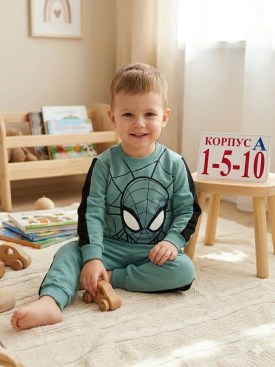 Костюм