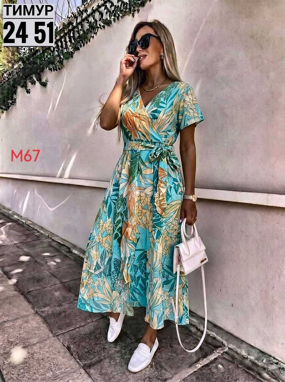платье летнее женское,женское летнее платье макси,летние платье,платья,платье с поясом