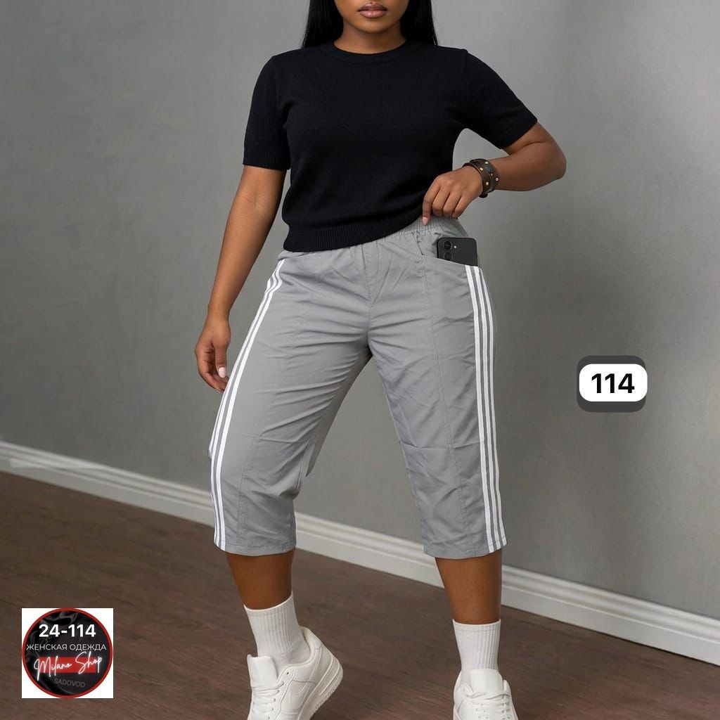 спортивные брюки женские adidas originals,спортивные брюки adidas originals,брюки спортивные adidas originals sst pants pb,брюки женские adidas,спортивные брюки adidas originals adicolor