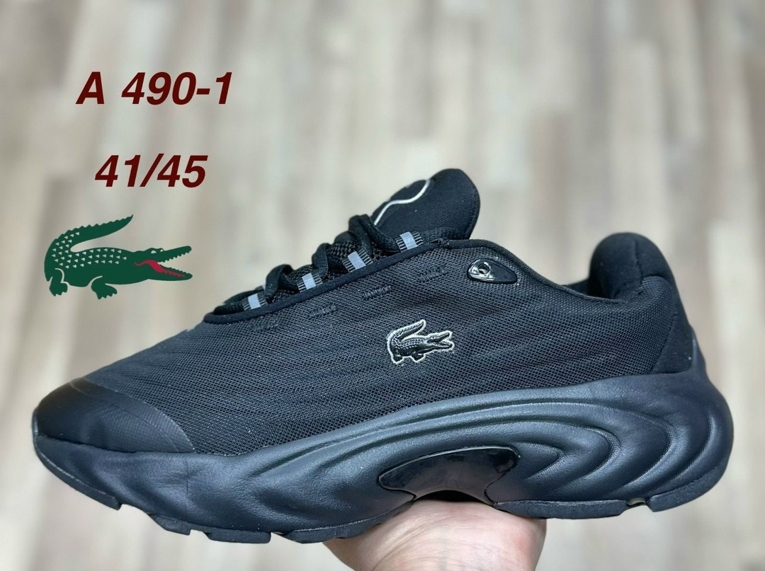 кроссовки мужские lacoste,кроссовки lacoste,кроссовки мужские lacoste 747sma009602h,кроссовка мужской,мужские кроссовки