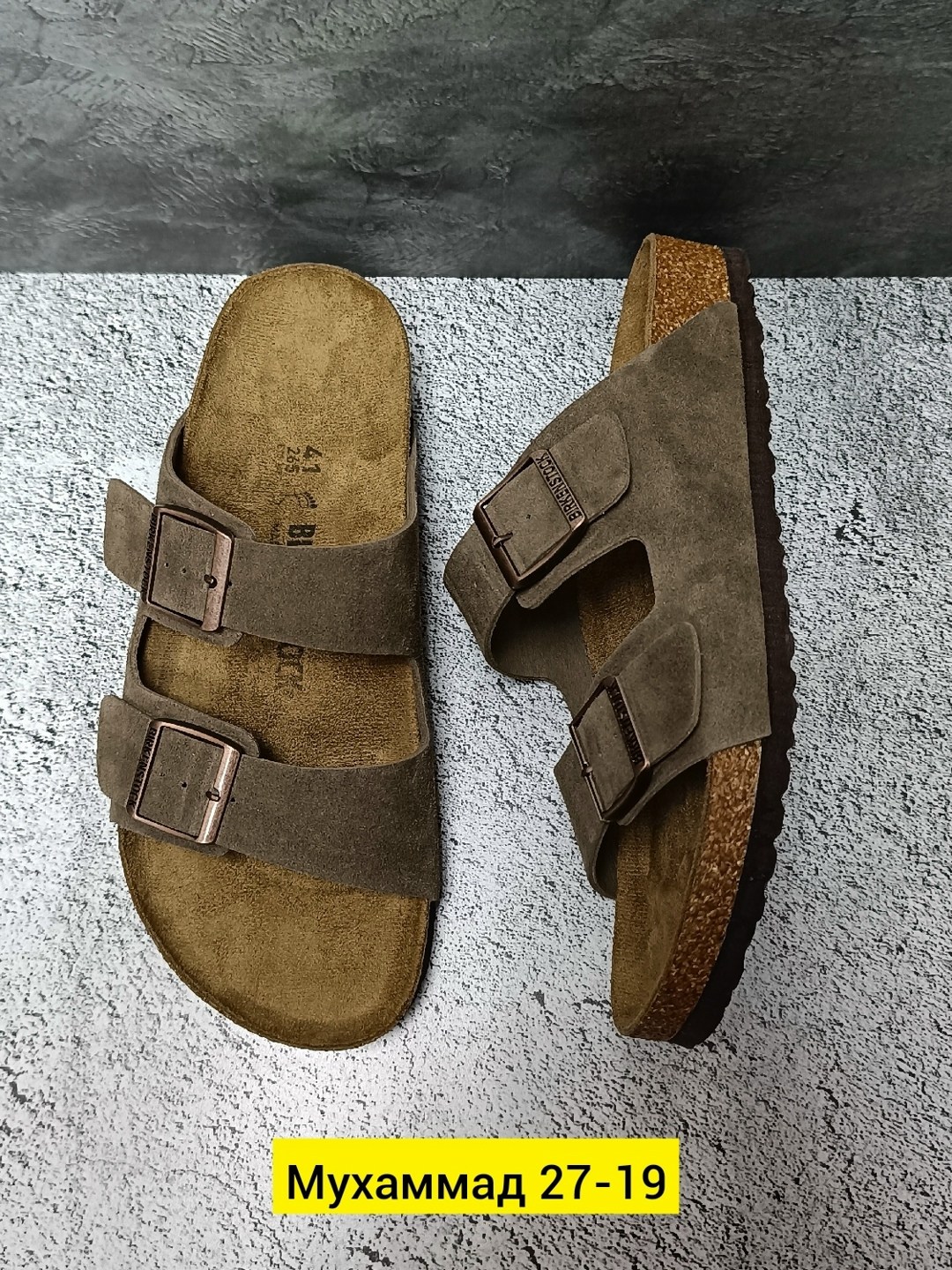 ,шлепанцы birkenstock,сабо birkenstock,birkenstock arizona,сандалии мужские
