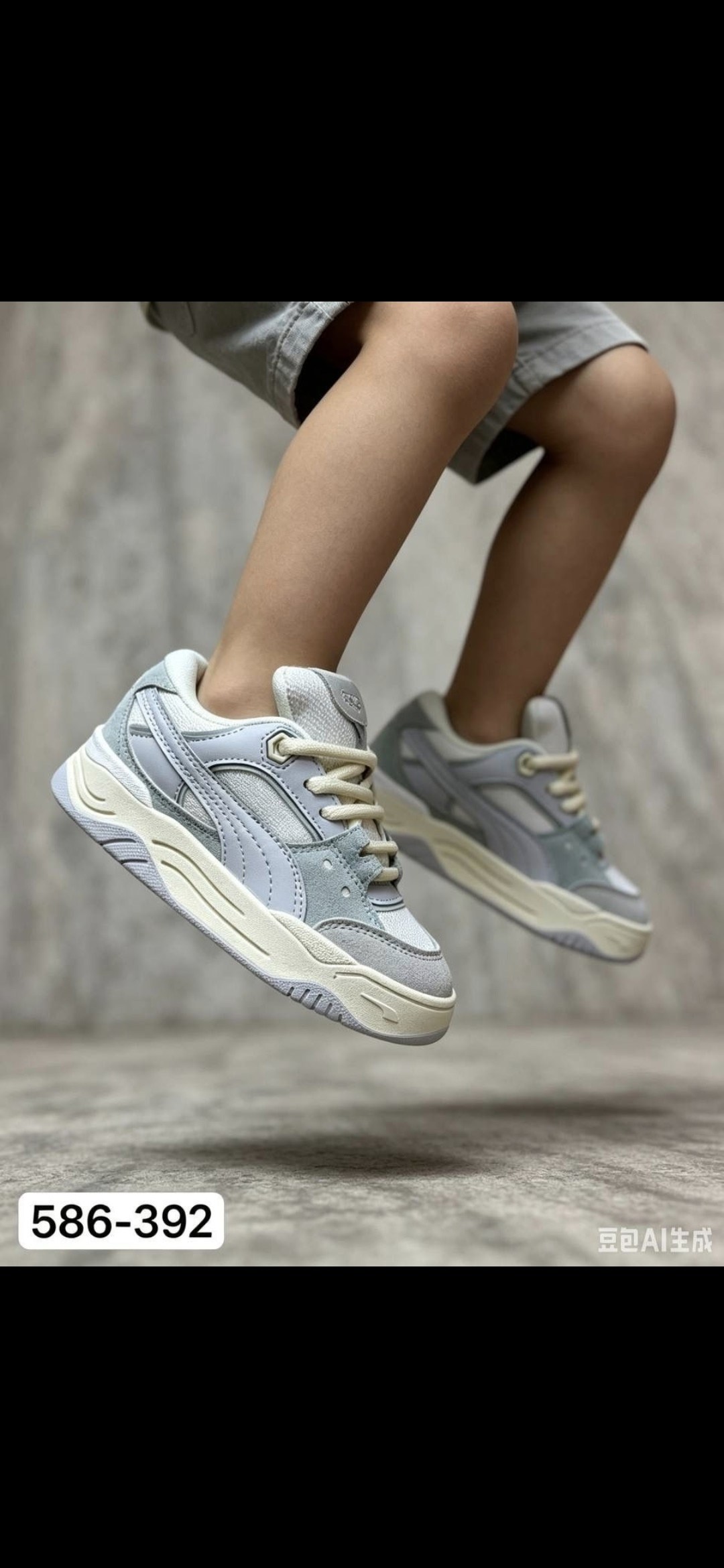 кроссовки женские puma,кроссовки puma,кроссовки puma 180,кроссовки puma 108 бежевый,повседневная  puma life унисекс beige