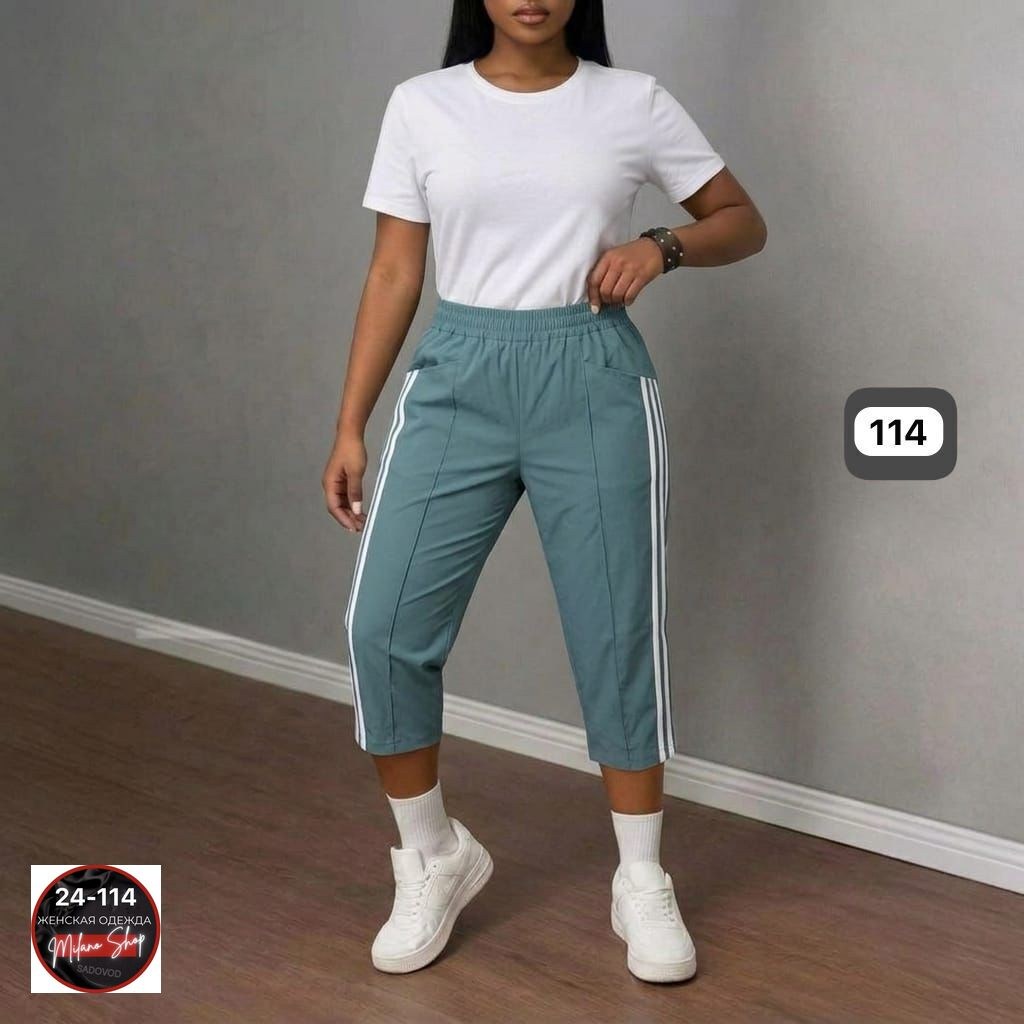 спортивные брюки женские adidas originals,спортивные брюки adidas originals,брюки спортивные adidas originals sst pants pb,брюки женские adidas,спортивные брюки adidas originals adicolor