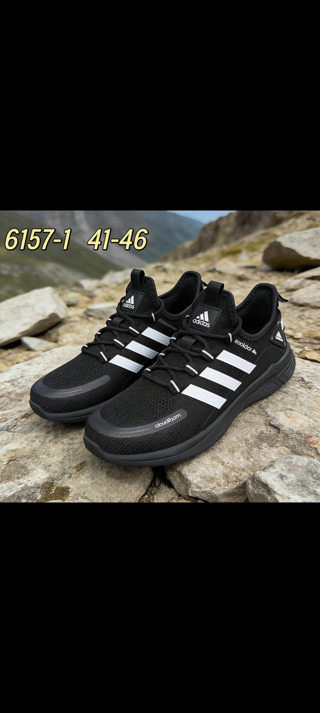 кроссовки,кроссовки adidas,кроссовки мужские adidas,кроссовки летни,кроссовки текстильные