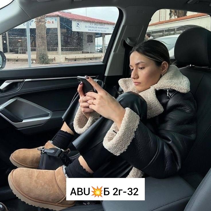 модные дубленки,стильная дубленка,дубленка эко,модные дубленки 2026,куртка дубленка