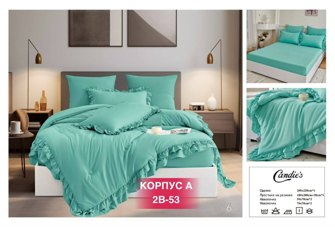 комплект постельного белья с готовыми одеялами,комплект постельного белье евро,комплект постельного белья евро с одеялом,комплект постельного белья,комплект постельного белья с одеялом