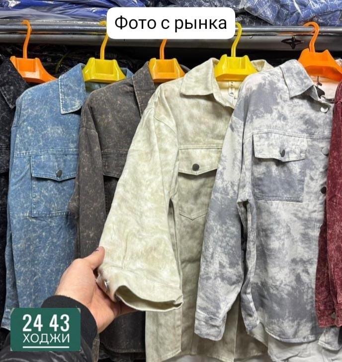 женские рубашки,,рубашка джинс,рубашка блузка,кардиган