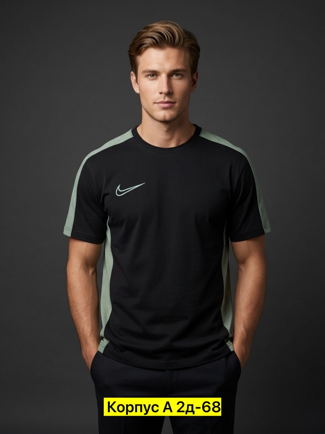 футболки мужские,мужская футболка nike,футболка тренировочная,спортивная футболка,майка тренировочная