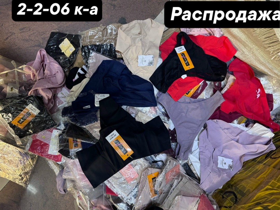 нижнее белье трусы,женская нижнее белье,женские бесшовные трусы,комплект женских трусов,трусы бесшовные