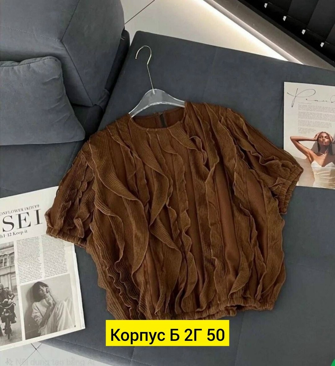 блузка легкая,блузка с оборками,блузка женская шифоновая,женская блузка,летняя блузка