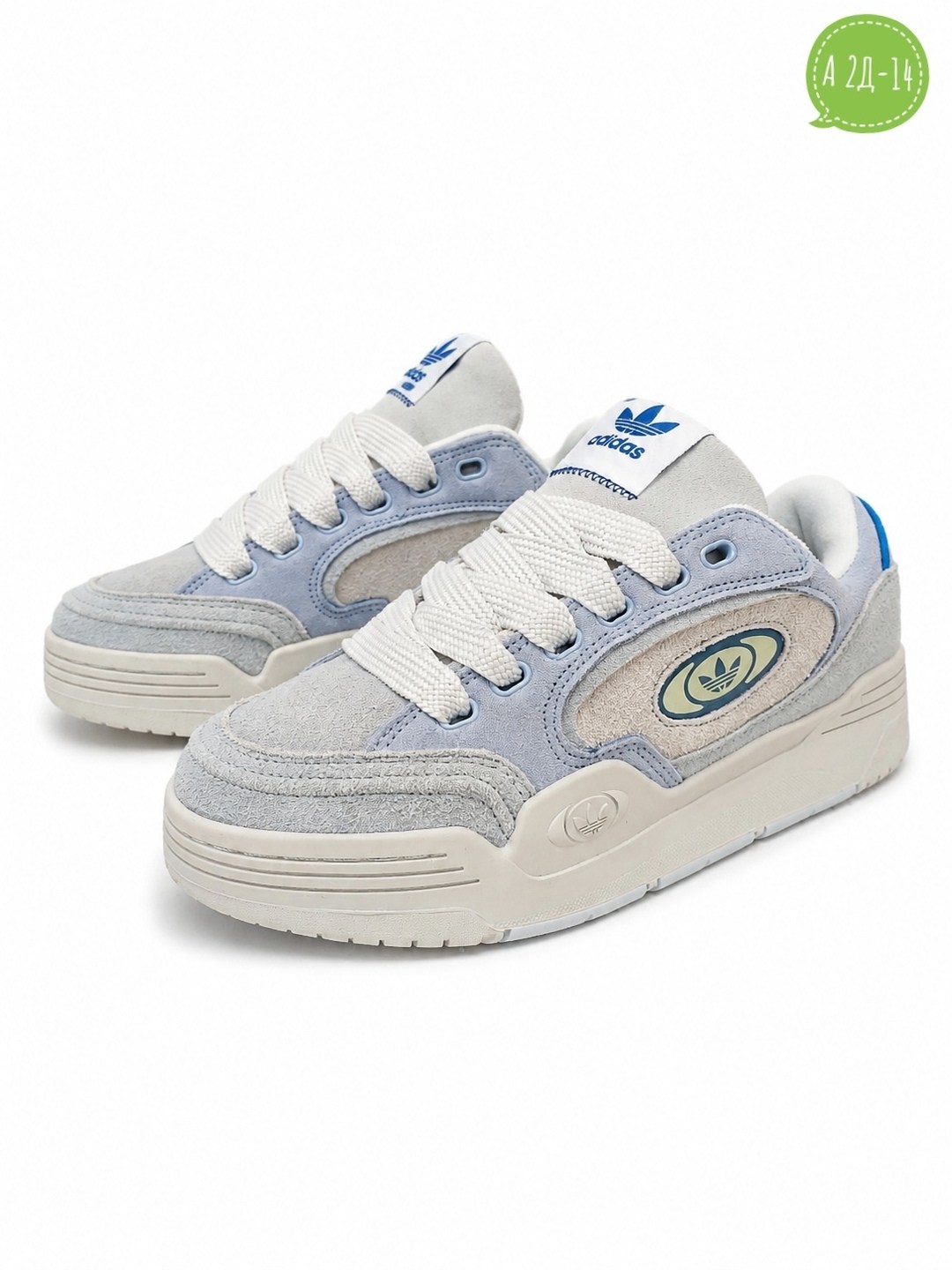 кроссовки женские adidas,кроссовки adidas originals adi 2000 x,кроссовки adidas originals adi 2000 x "beige",кроссовки adidas,кроссовки adidas originals