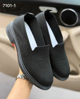 Кеды