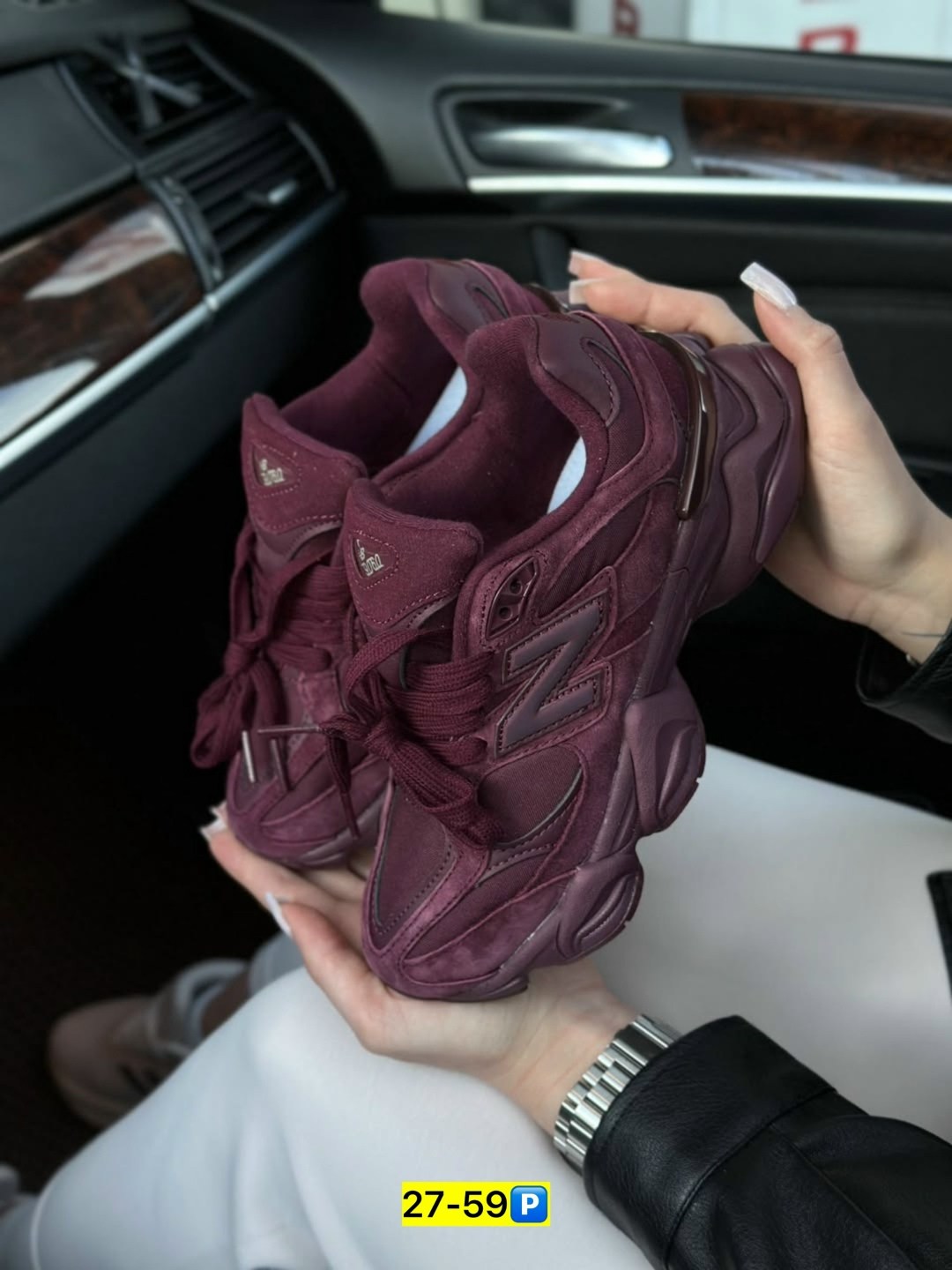 кроссовки,кроссовки женские balenciaga,кроссовки бордовые,женские кроссовки,raf simons adidas ozweego 3