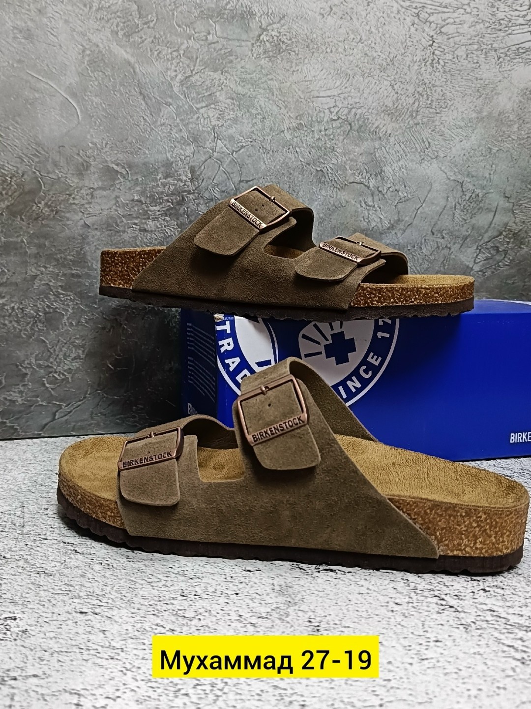 ,шлепанцы birkenstock,сабо birkenstock,birkenstock arizona,сандалии мужские