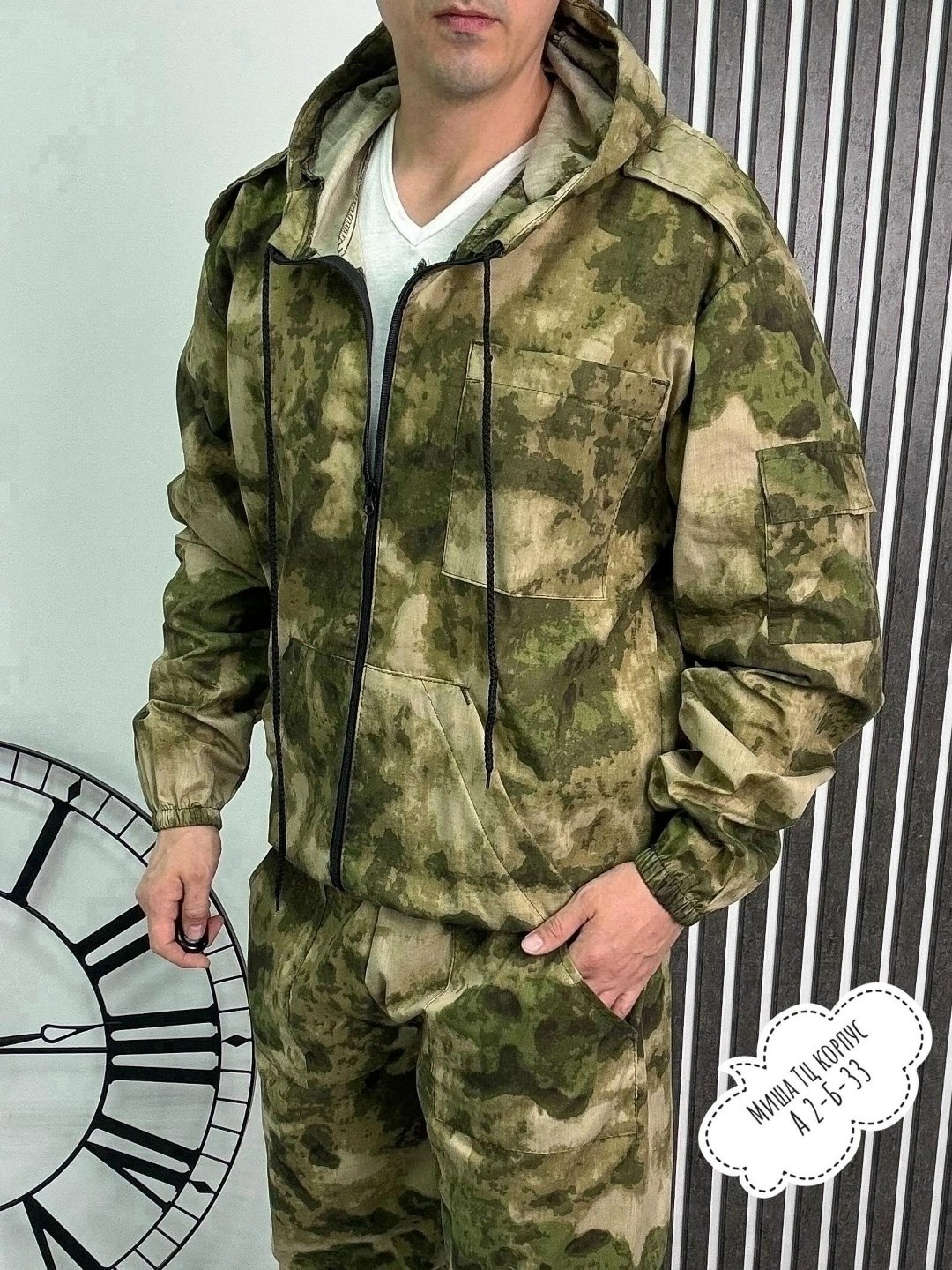 камуфляжный костюм,костюм трикотажный мужской камуфляжный,костюм камуфляжный мужской,костюм камуфляж,летний камуфляжный костюм