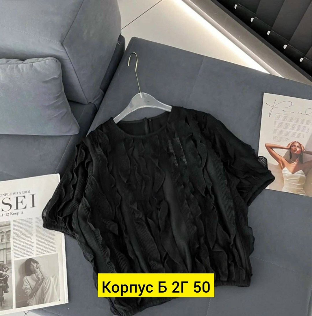 блузка легкая,блузка с оборками,блузка женская шифоновая,женская блузка,летняя блузка