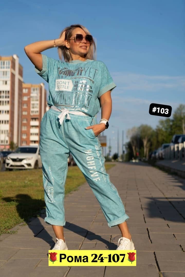 спорт шик костюмы женские 2026,костюм женский,модные костюмы,летние костюмы,женский костюм больших размеров