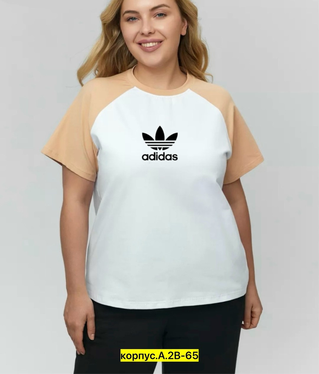 женская футболка,женские майки adidas,футболка адидас двухцветная,майка adidas,футболка adidas