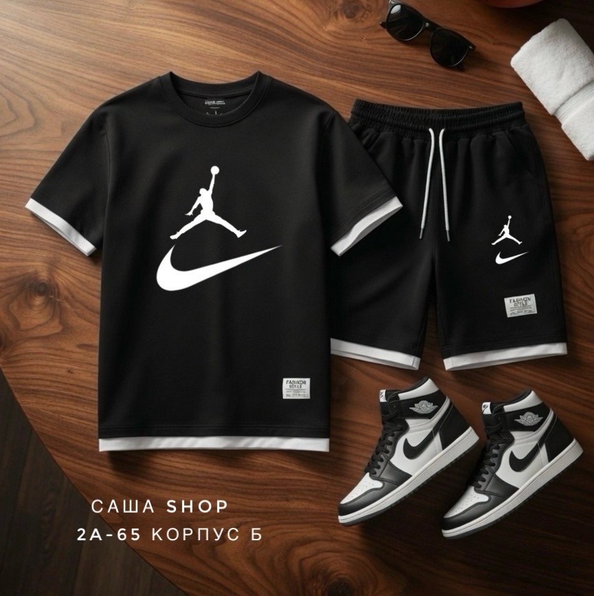 мужские костюмы спортивные,костюм спортивный jordan,костюм модный,костюм