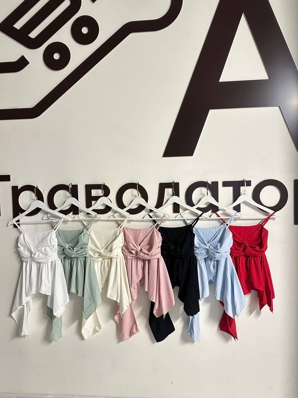 женские топы,топы модные,корейская мода,блузка на бретельках