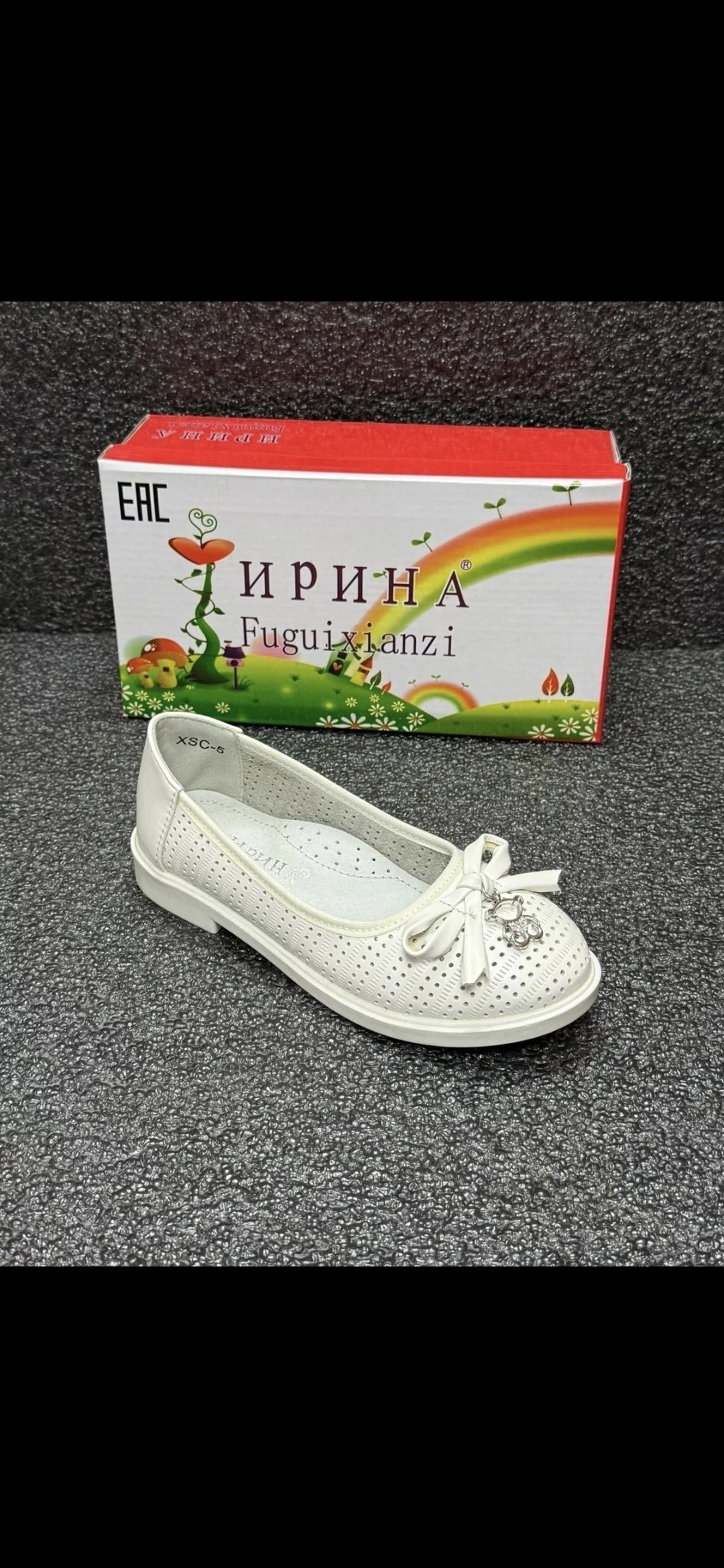 918311/02-01 туфли детские (для девочки ) р-р.37 betsy,туфли школьные для девочек,,туфли школьные,туфли детские для девочки р-р.37 betsy