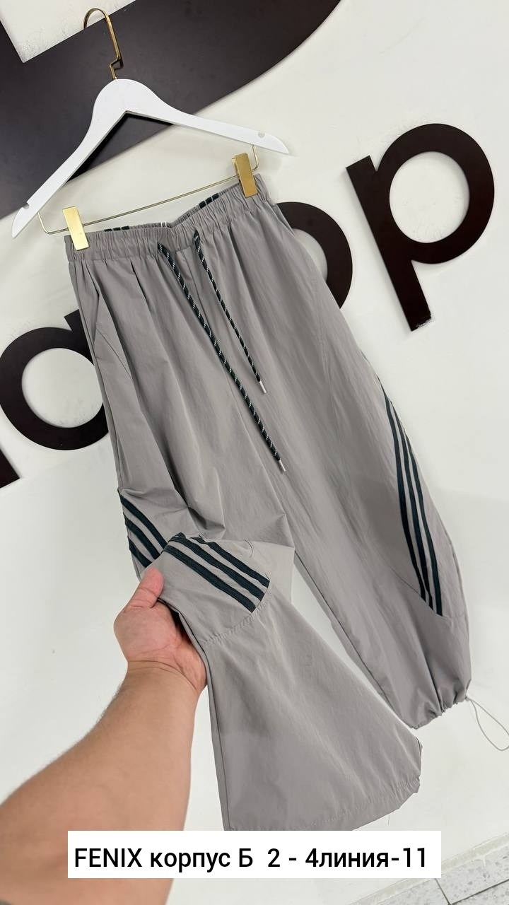 спортивные брюки,штаны спортивные,штаны адидас,спортивные брюки adidas,штаны женские