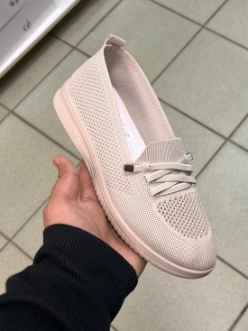 Мокасины