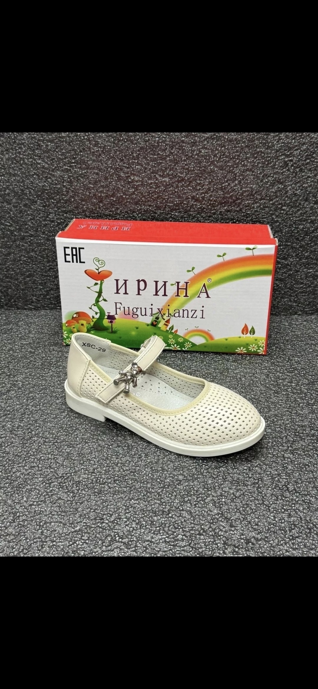 ,туфли детская,туфли для девочек школьные,туфли для девочек,детские туфли