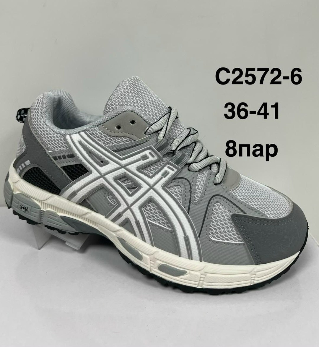 кроссовки asics gel kahana 8,кроссовки asics,кроссовки мужские asics,кроссовки asics gel-kahana,кроссовки