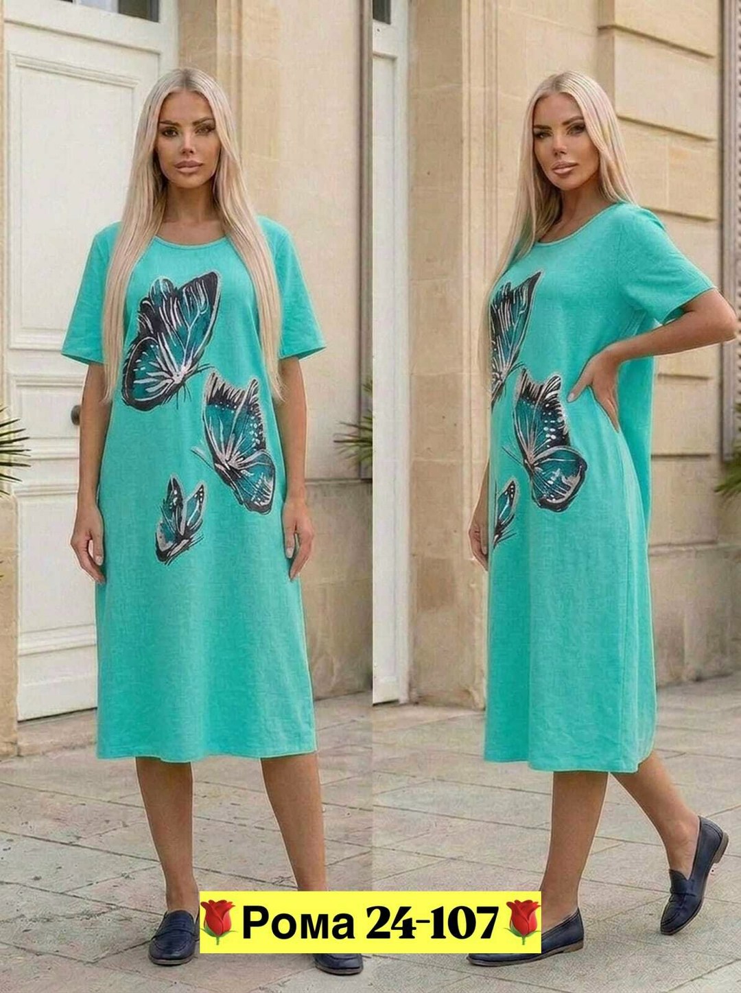 платье женской,женские платья больших размеров,платье туника,платье,платья большие размеры