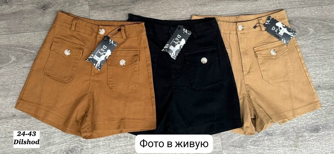 женские шорты,шорты карго женские,повседневные шорты,шорты женские летние,шорты карго
