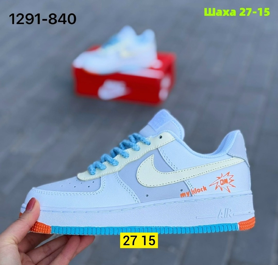 кроссовки,nike air force 1,женские кроссовки,цветные кроссовки,кроссовки женские nike air force 1