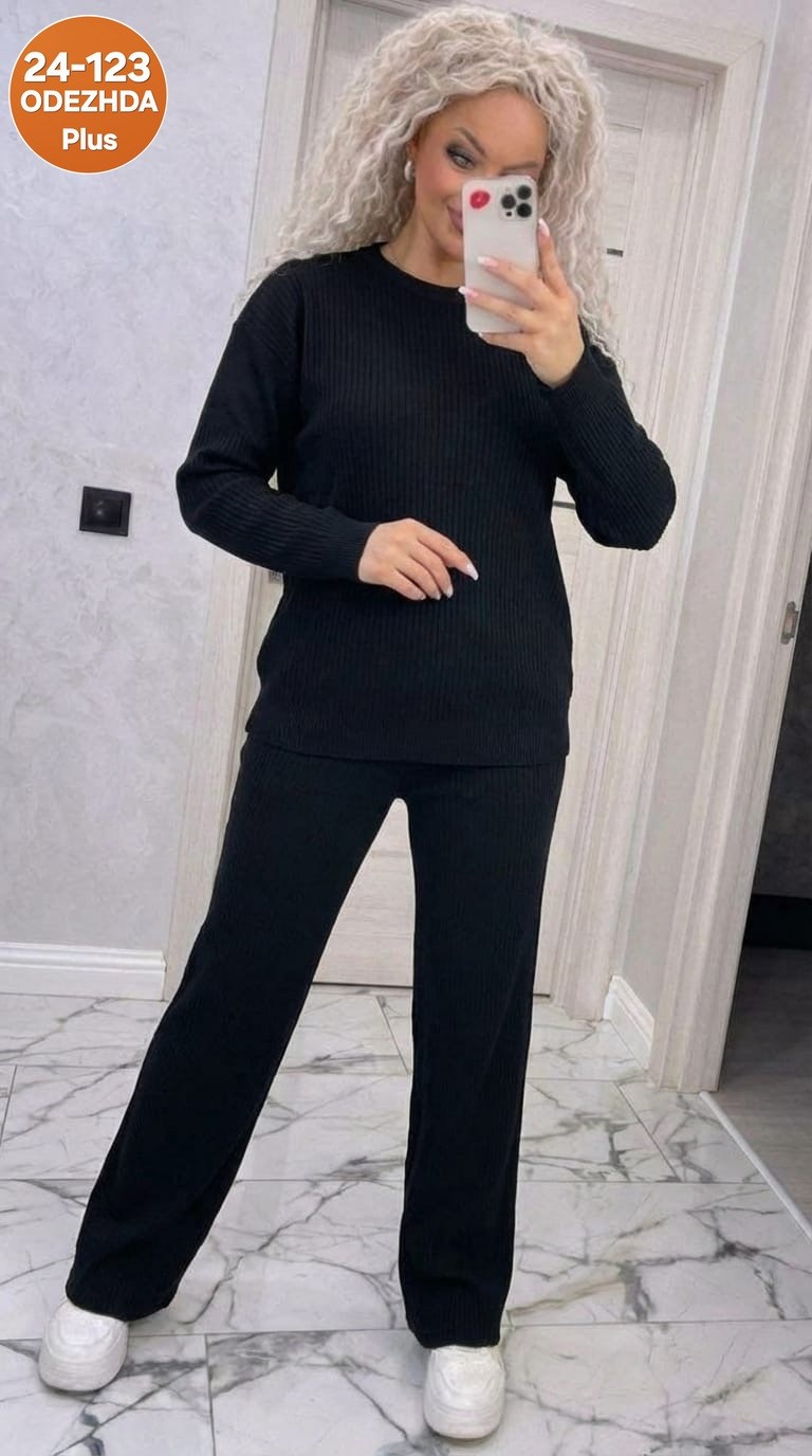 трикотажные костюмы,костюм женский: водолазка и штаны (one size) 42-48 арт. 1325579,женский костюм,костюм двойка лапша,удобные трикотажные костюмы