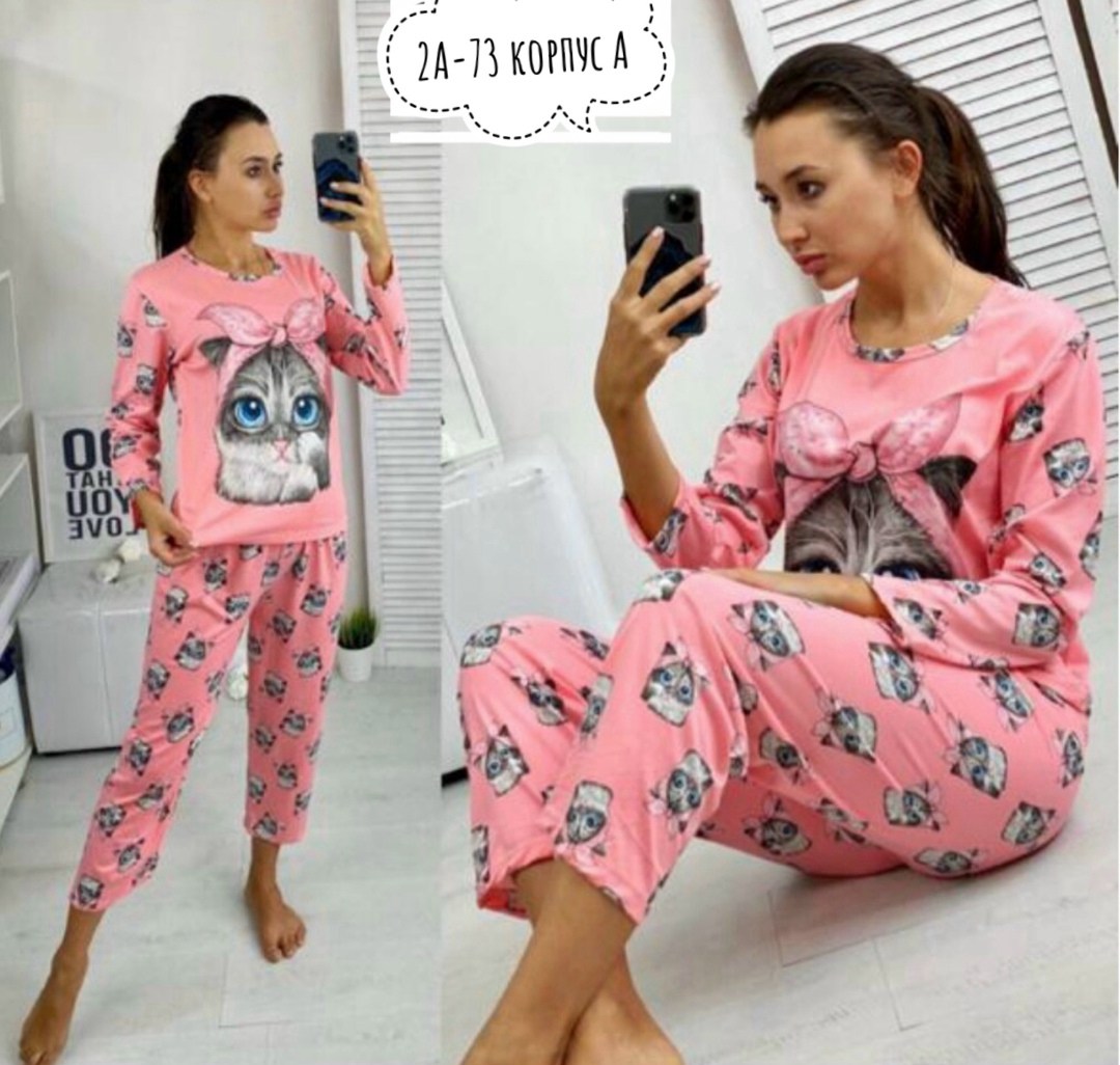 корейская пижама,пижама женская,домашняя одежда пижама,женская пижама с длинными рукавами,пижама для женщин