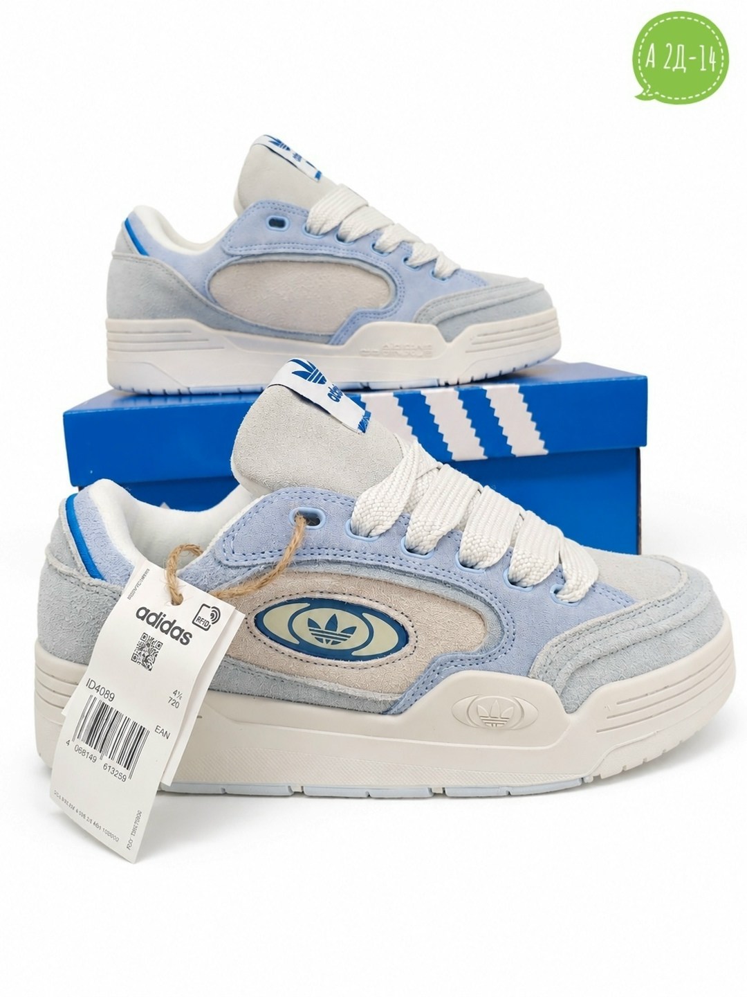 кроссовки женские adidas,кроссовки adidas originals adi 2000 x,кроссовки adidas originals adi 2000 x "beige",кроссовки adidas,кроссовки adidas originals