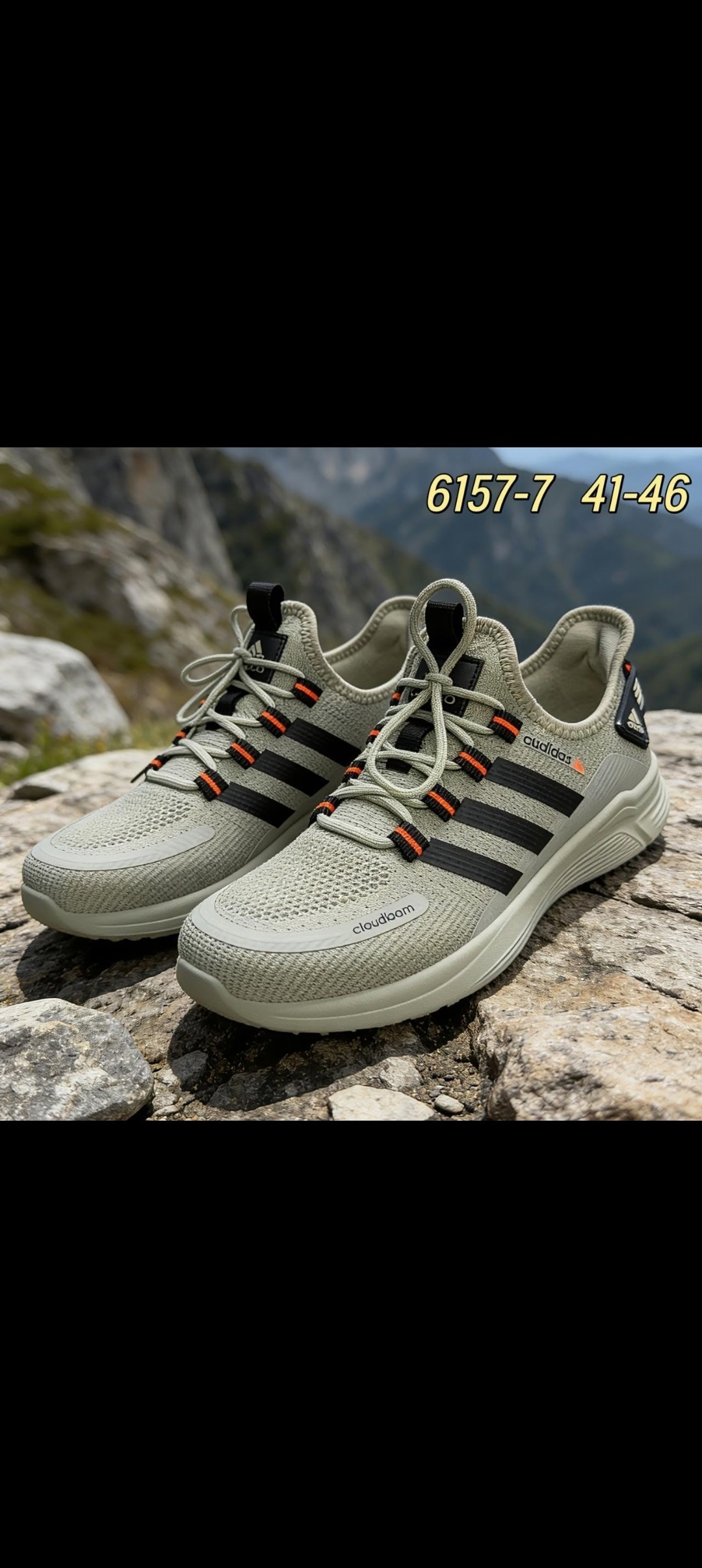 кроссовки,кроссовки adidas,кроссовки мужские adidas,кроссовки летни,кроссовки текстильные