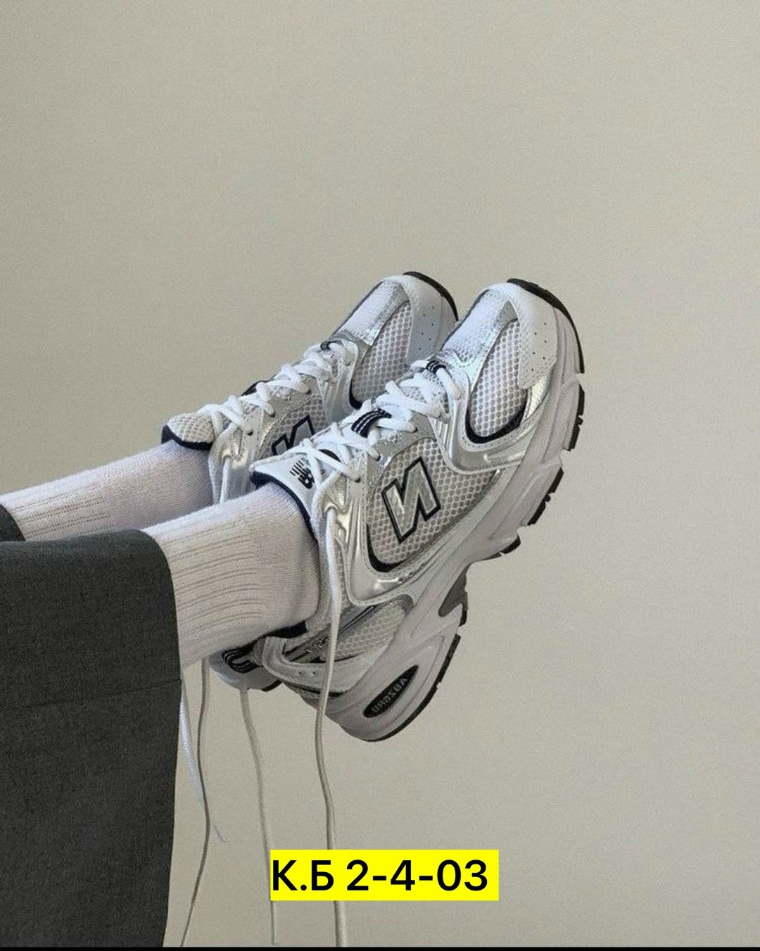 кроссовки new balance 530,new balance белые кроссовки 530 для женщин,кроссовки new balance 530 white silver,кроссовки,кроссовки спортивные new balance 530
