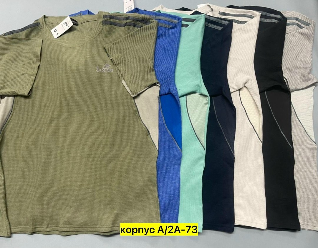 футболка оригиналы 3 полоски футболка зеленая adidas,3-stripes футболка adidas зеленая,t-shirt зелёная майка adidas,футболки адидас,футболка мужская adidas