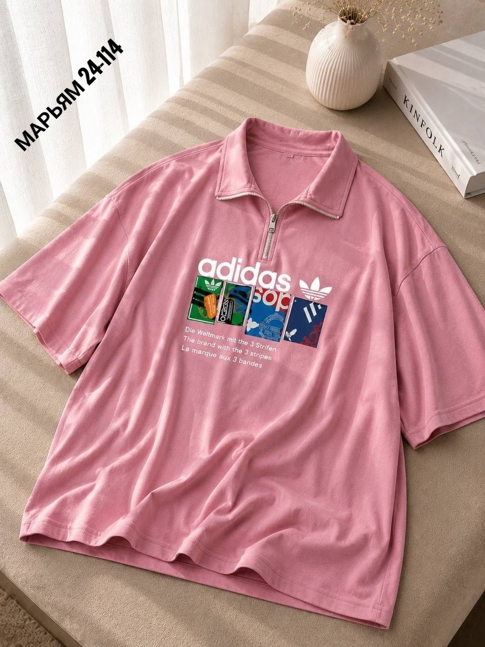поло adidas,adidas мужская футболка,рубашки поло,adidas originals adidas