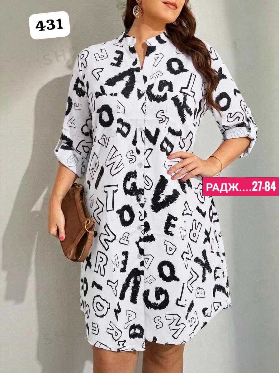 платье женской,,платье туника,летнее женское платье рубашка,платье рубашка женская