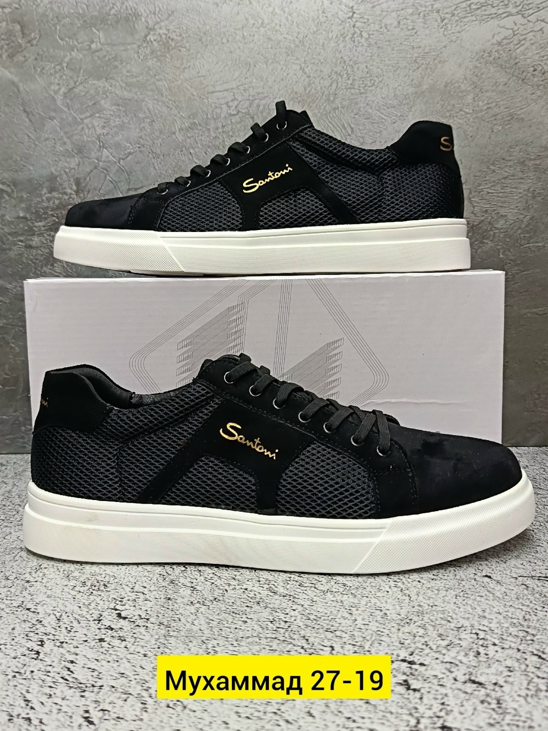 кеды мужские santoni,,мужские кеды,мужская ,кроссовки кеды мужские