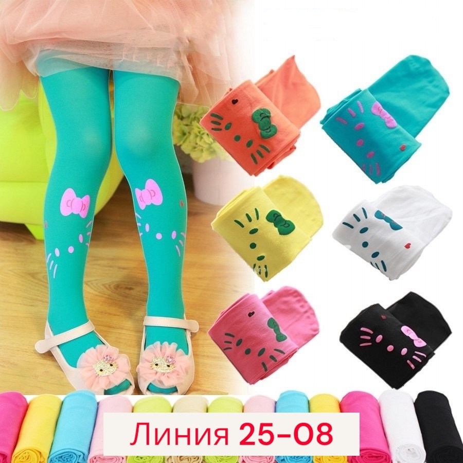 детские колготки,детские колготки для девочек,детский колготки,разноцветные колготки для девочек,колготы для девочки