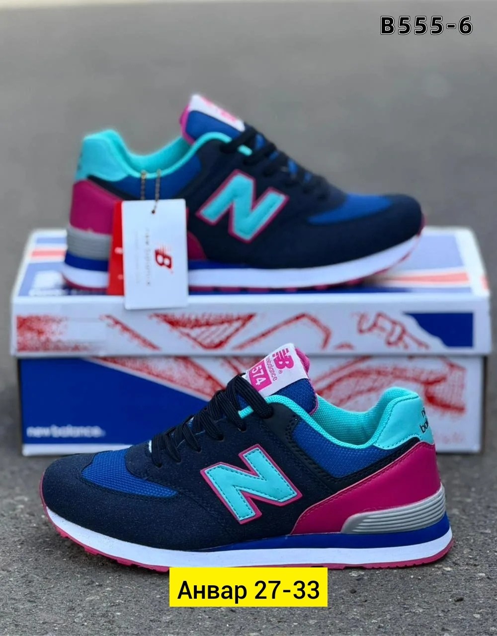 женские кроссовки new balance,кроссовки new balance,кроссовки new balance 574,кроссовки,женские кроссовки
