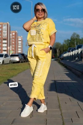 Костюм