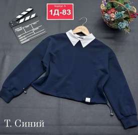 Свитшот