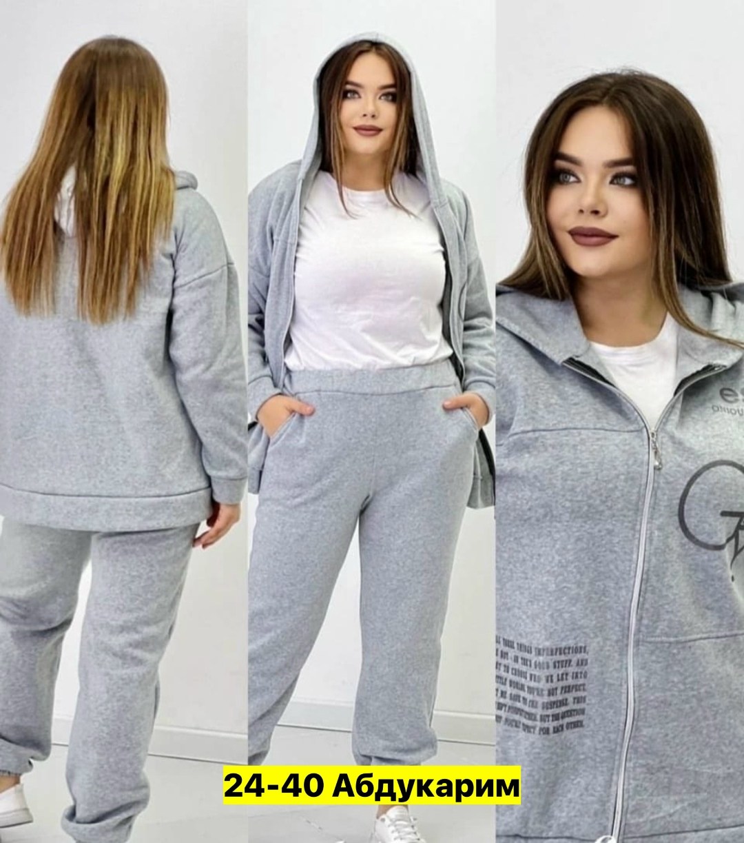 спортивные женские костюмы,спортивные костюм,женский костюм на флисе,костюм на флисе,женский спортивный костюм на флисе