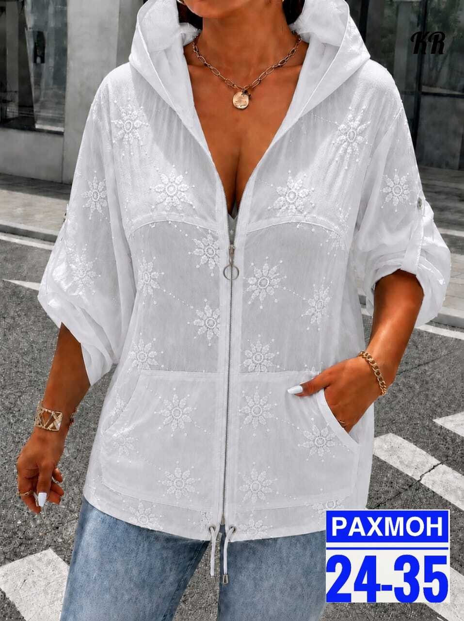 женская кофта,ветровка пыльник больших размеров,туника нарядная,,легкая куртка
